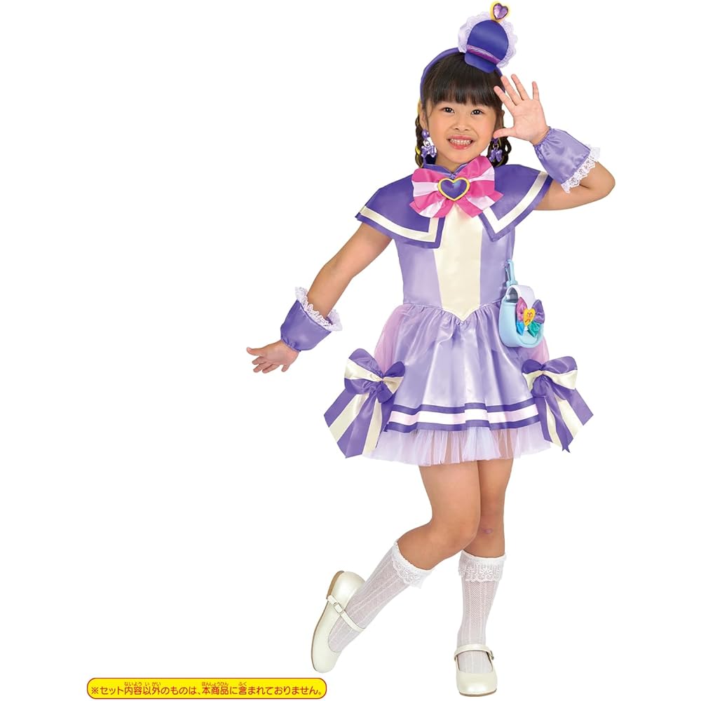Wandaful PreCure! Transformation Pretium Cure Friend