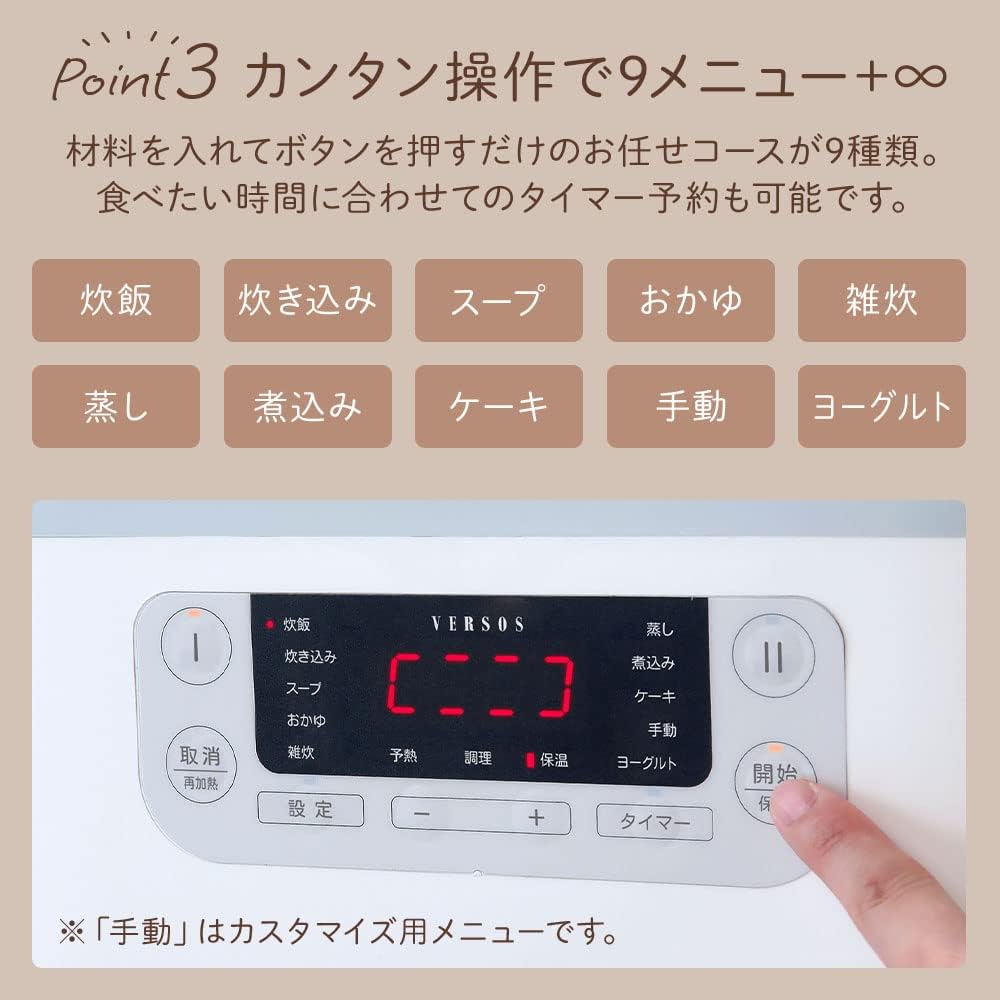 life_mart Rice Cooker Can Cook [3.5 Cups x 2 Home Double Inner Integrated Multifunctional Rice Cooker] Cooking Soup Porridge Rice Porridge Steaming Stew Cake Yogurt Manual Reheating Keep Warm Cooking Rice