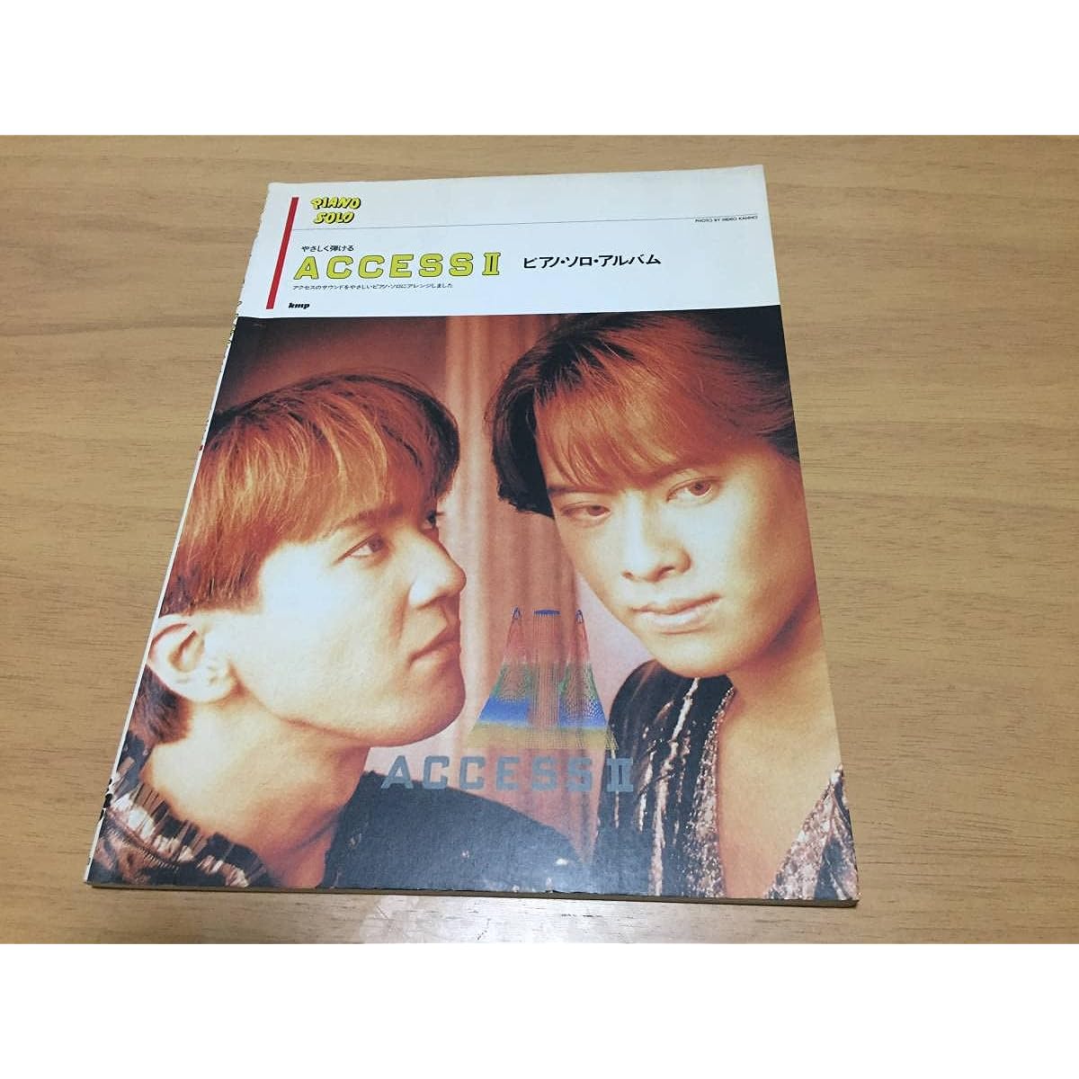 Easy to Play Access Piano Solo Album 2 (Piano Solo) KMP Editorial Department (Author) Original
