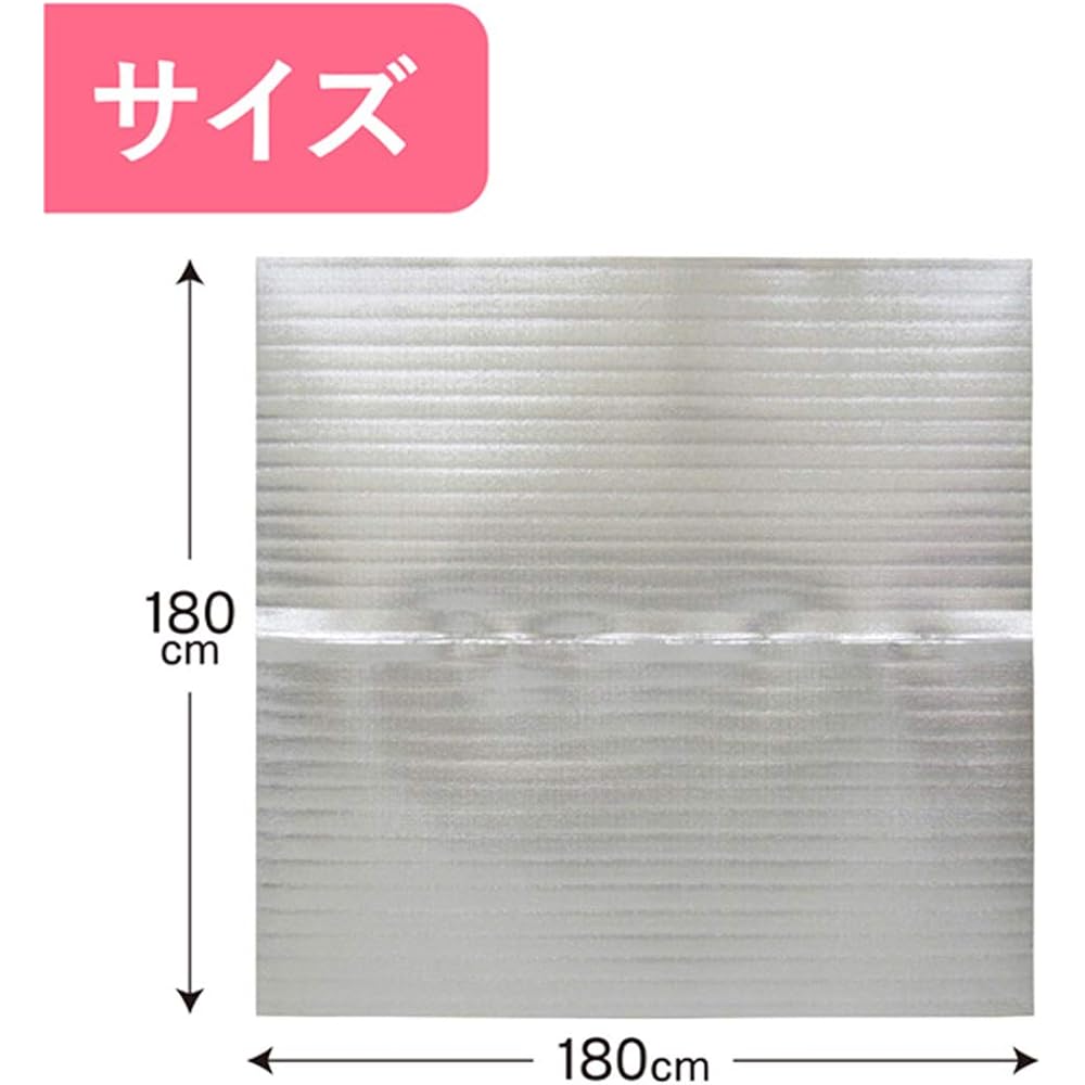 Towa Sangyo Insulation Mat Silver for 2 tatami mats