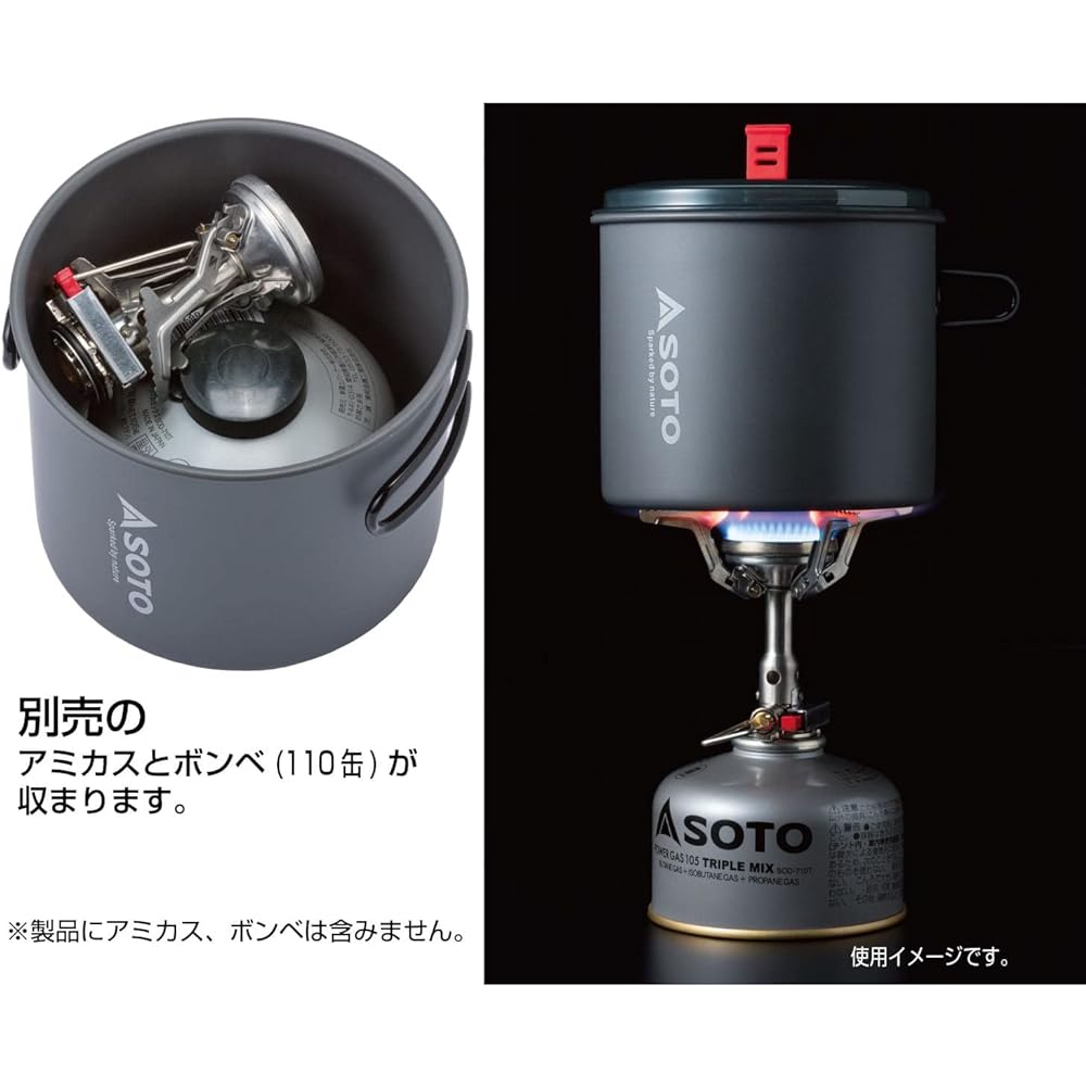 SOTO New River Pot M SOD-511