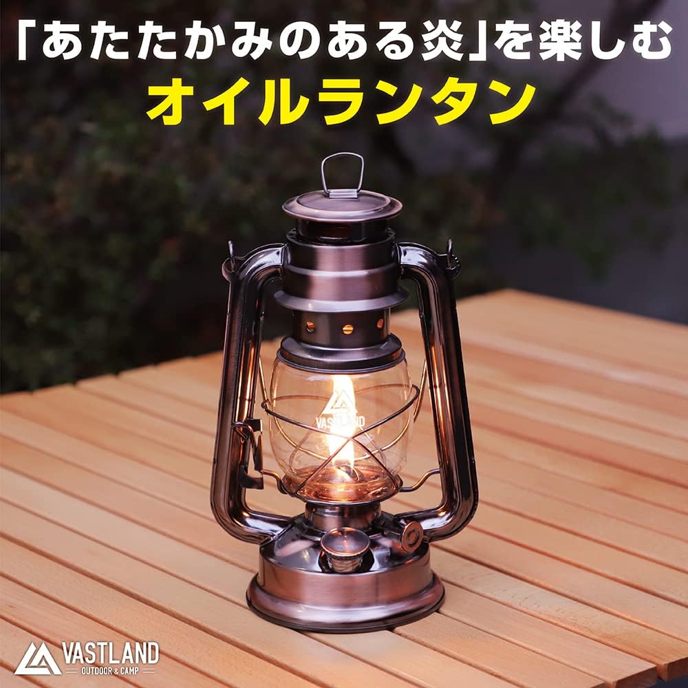 VASTLAND Lantern Oil Lantern M Bronze Camping Outdoor Goods with Refill