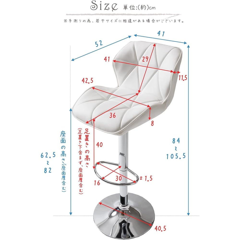 System K Counter Chair Bar Chair Lifting Rotating Thick Cushion PU with Backrest Black 1 Leg