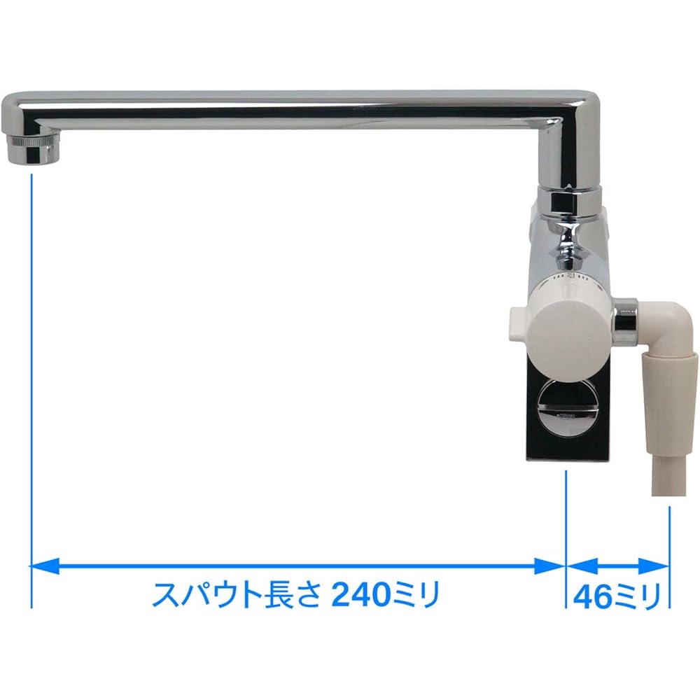 Kakudai Thermostatic Shower Mixer Faucet Deck Type 175-003