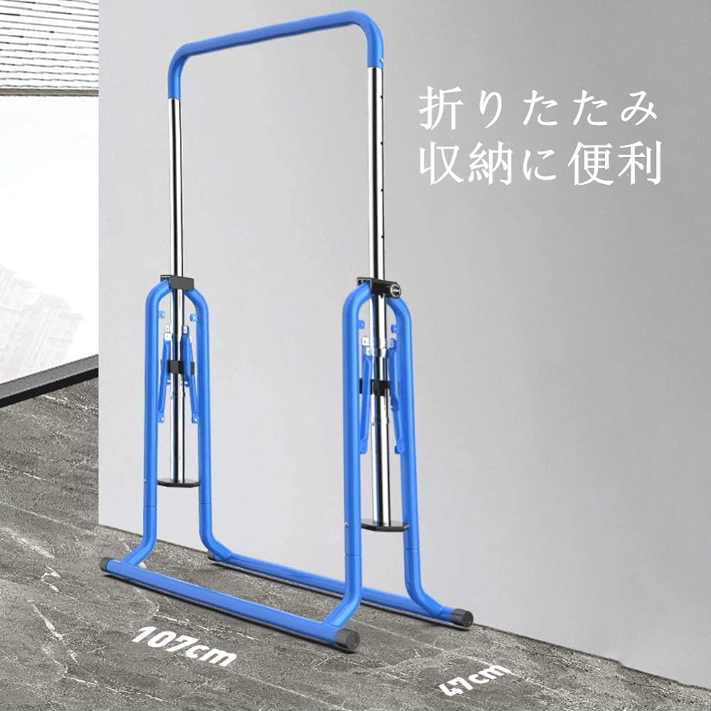 [Reinforced Type] Horizontal Bar for Children, Indoor and Outdoor, Load Capacity 75kg, Children's Reverse Climb, Foldable, Swing Included, 4 Levels Adjustable, ST Safety Certified (Blue, Set of 1)