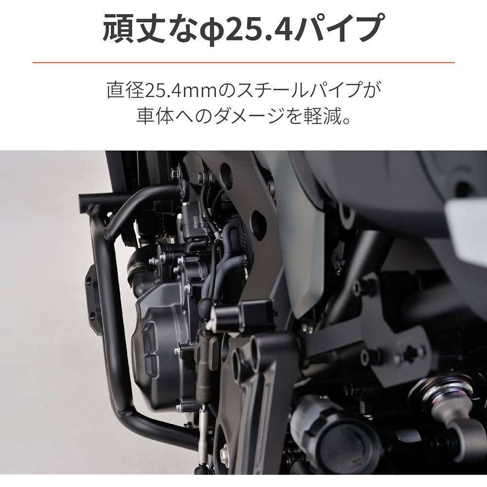 Daytona Motorcycle Engine Guard Tracer 9 GT (21) Only φ25.4 Pipe Engine Guard Slider Included 25139 Black One Size