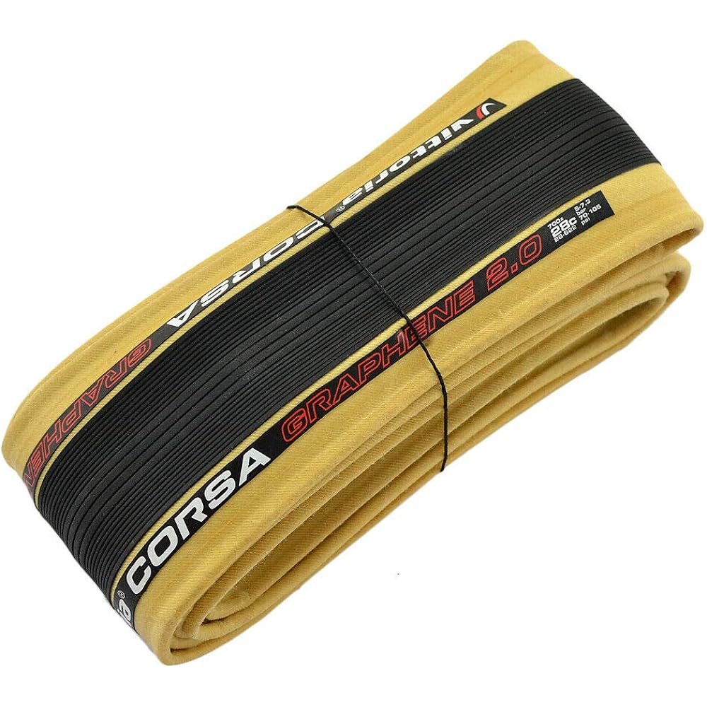 Vittoria CORSA G2.0 GRAPHENE Clincher Tire 700x28C, Skinwall and Black, VT1973