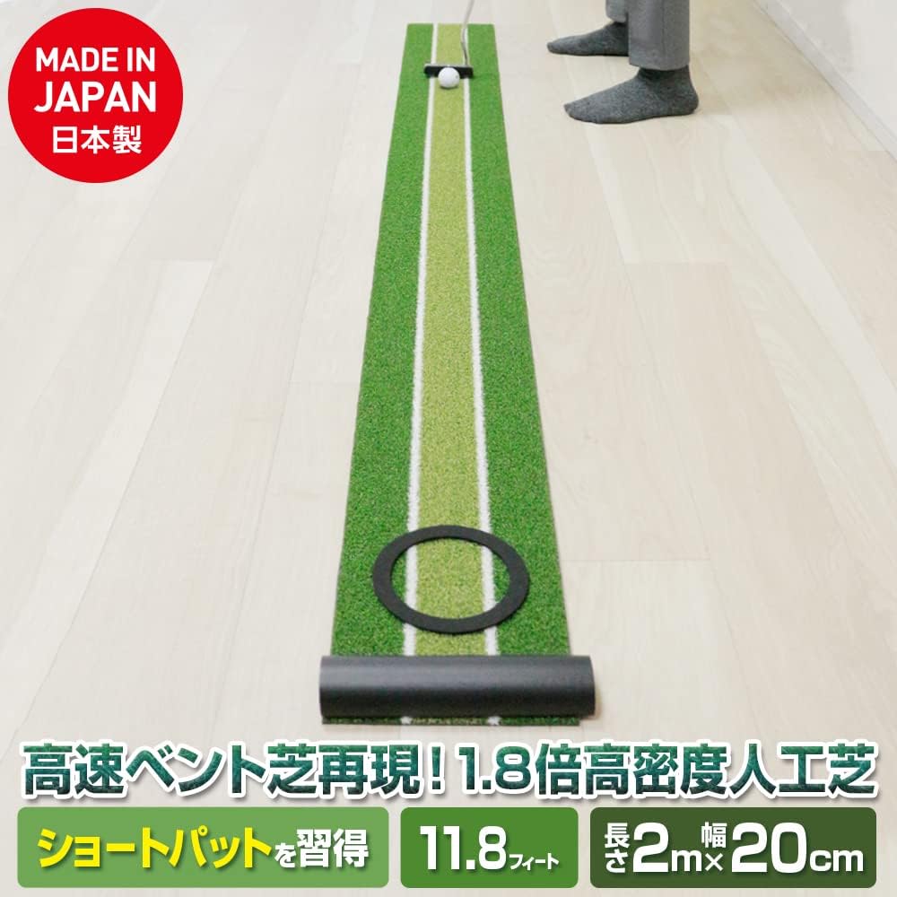 DAIYA GOLF TR-475 TR-476 TR-5009 Putter Practice Equipment, Diamond Putter Practice Equipment, Practice Equipment, Golf Practice Equipment, Training Equipment, Return Function, Ball Stopper, Target