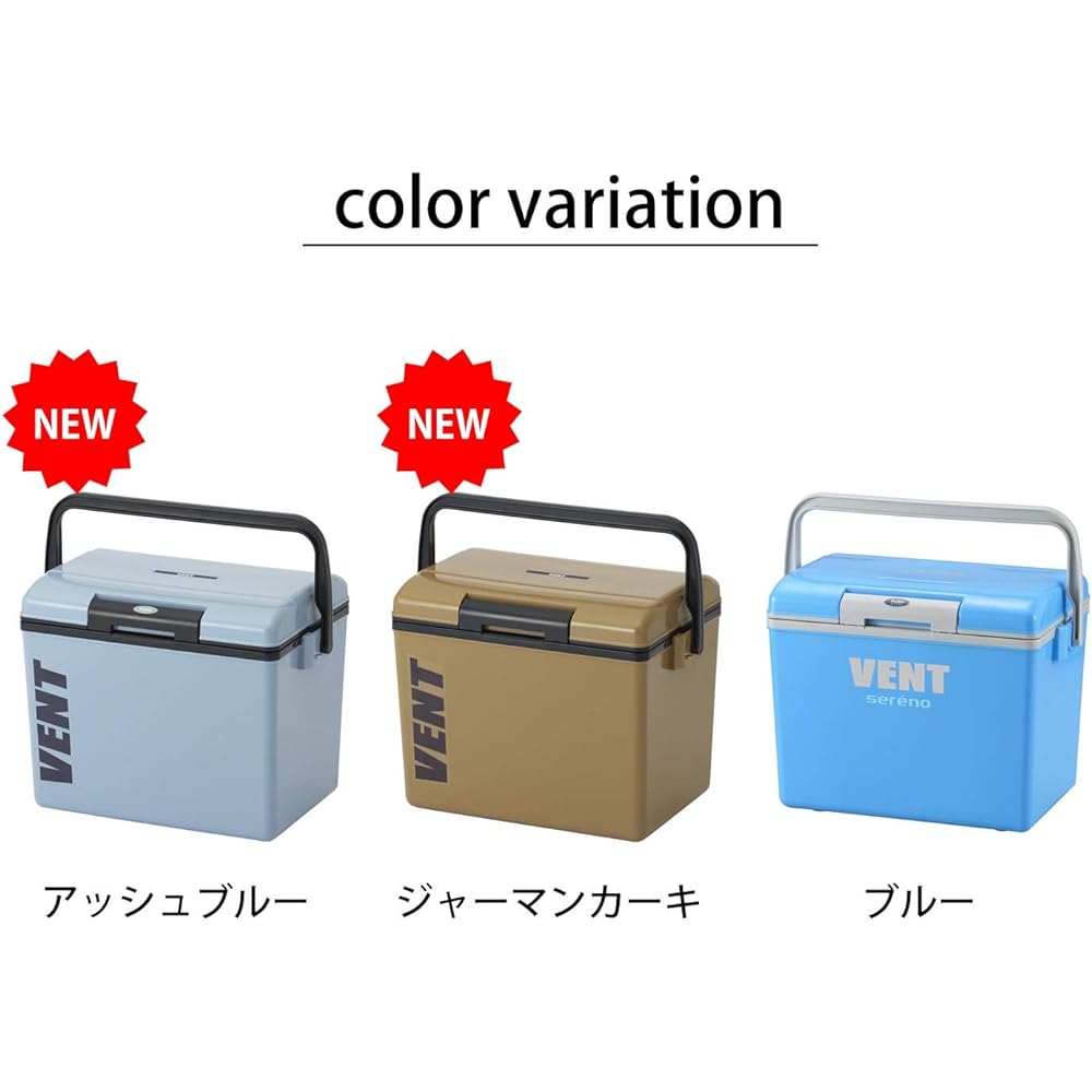 Sanka Bansereno Cooler box that can be opened and closed with one push, Ash Blue (Glossy) 13.5L, Lightweight design, Easy to clean with removable lid, Made in Japan, Fishing Cooler for Fishing, Camping, Club Activities (Width 37.5 x Depth 27 x Height 28c