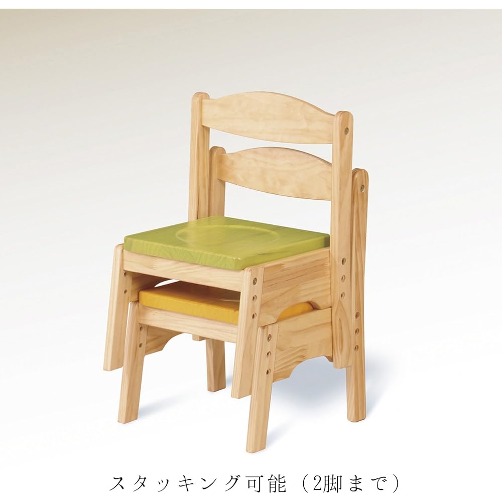 Hiroki Familia Kids Chair Natural FAM-C(NA)