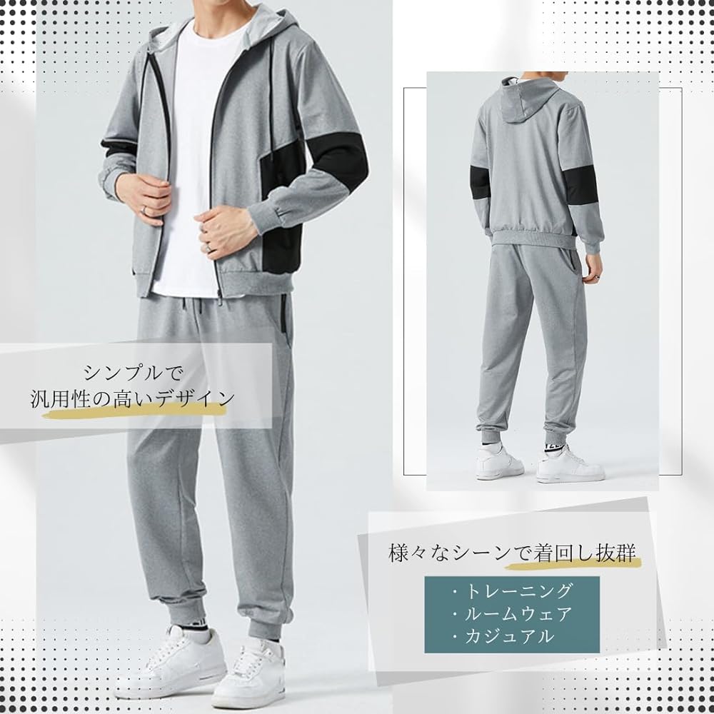 [Ebitore] Men's Sportswear, Top and Bottom Set, Room Wear, Sweatshirt, Jersey, Parka, Pants, Training, Long Sleeve, Autumn/Winter