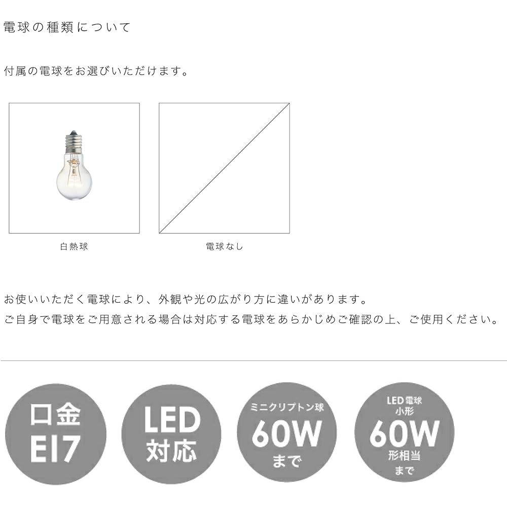 Interform Pendant Light LT-1087SQ Brace S with Incandescent Bulb Cube Square Gold S Size Scandinavian