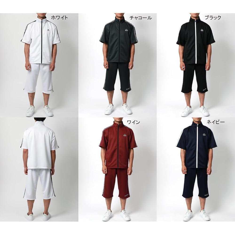 [Kappa] Men's Jersey Top and Bottom Set, Short Sleeve, Top and Bottom, Summer, Logo, Tape, Room Wear, Sports Training
