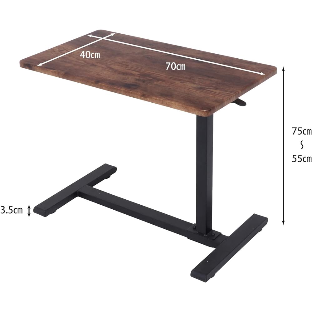 Fuji Boeki Elevating Table Side Table Width 70 x Depth 40 x Height 55cm~75cm Brown Sofa Table Gas Elevating with Casters Navy 14656