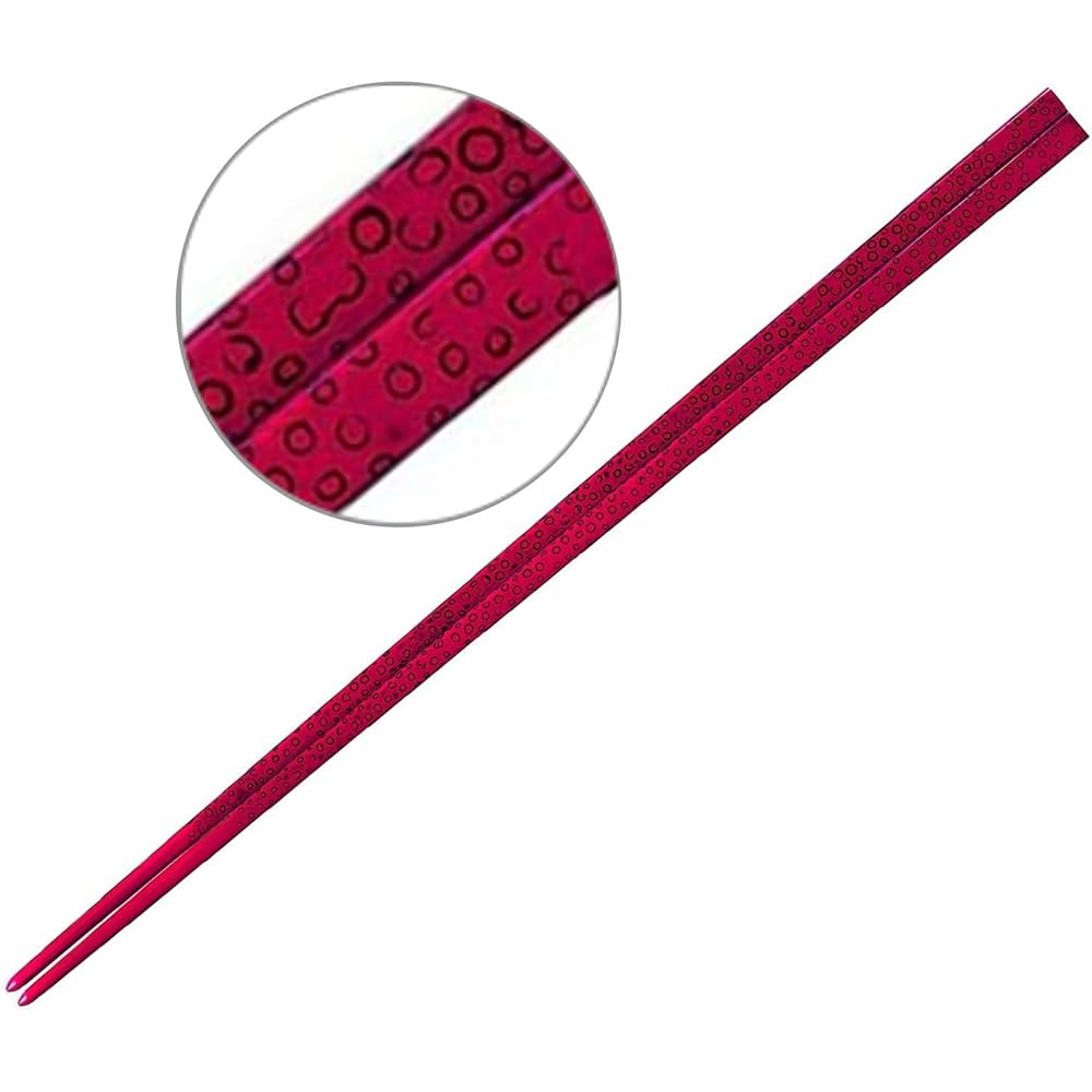 Issou Japanese Chopsticks Ring Crest 21cm
