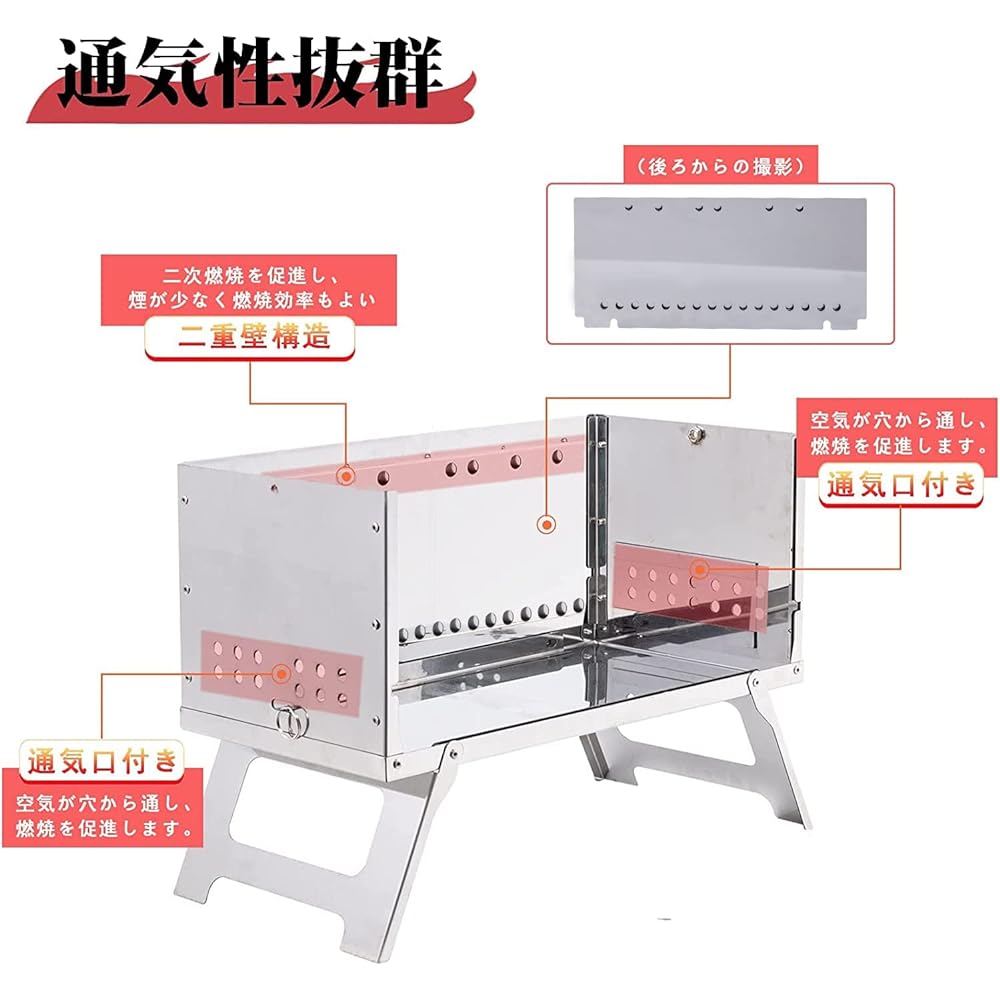 CHANGE MOORE Wood Stove, Secondary Combustion, Compact, Easy to Assemble, Fire Stand, Heat Resistant Glass Window, Includes Chimney, For Camping, Outdoors, Touring, Motorcycle Camping, Storage Bag Included, Silver, Wood