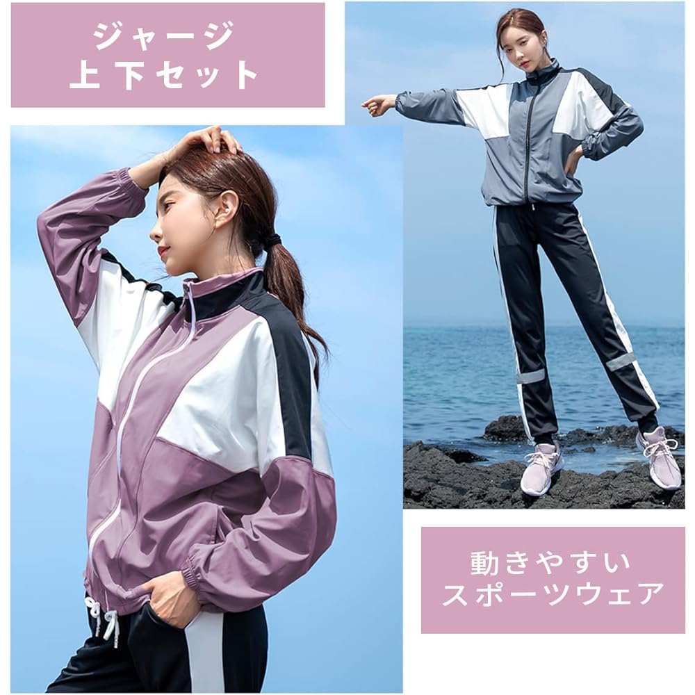 [VeroMan] Women's Jersey Top and Bottom Set, Large Size, 2-Piece Set, Long Sleeve Sportswear ppi-wsi21