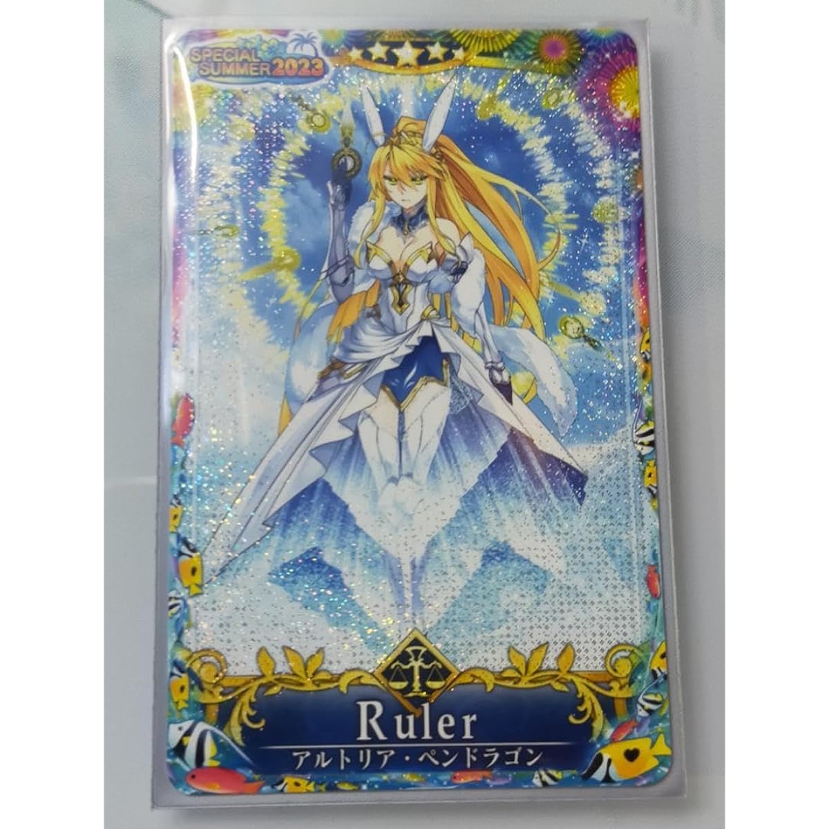 FGO Arcade Artoria Ruler Third Ascension Fatal Limited Frame