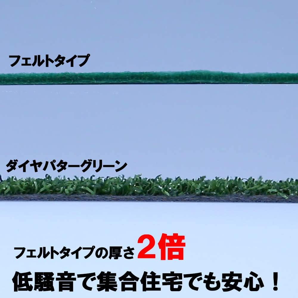 DAIYA GOLF TR-475 TR-476 TR-5009 Putter Practice Equipment, Diamond Putter Practice Equipment, Practice Equipment, Golf Practice Equipment, Training Equipment, Return Function, Ball Stopper, Target