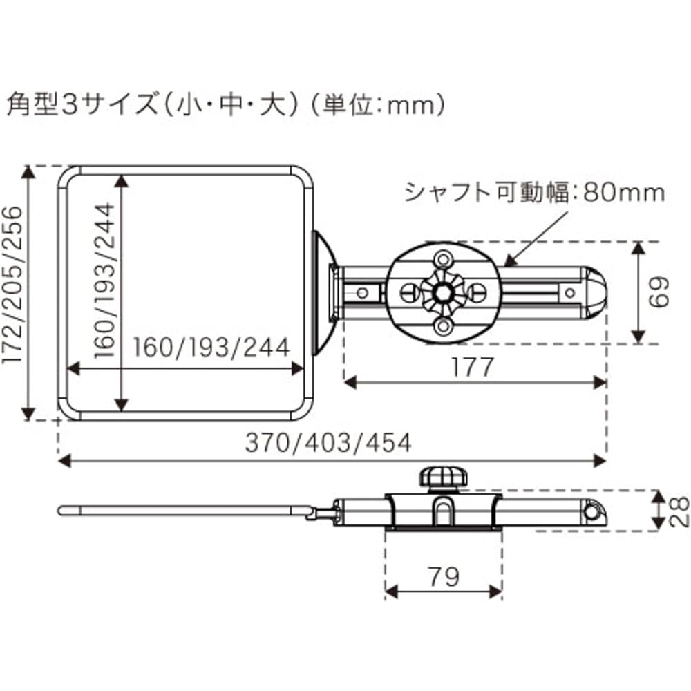 BMO JAPAN Komase Holder Square Type (Medium) Screw Fixing Set BM-KKM-B