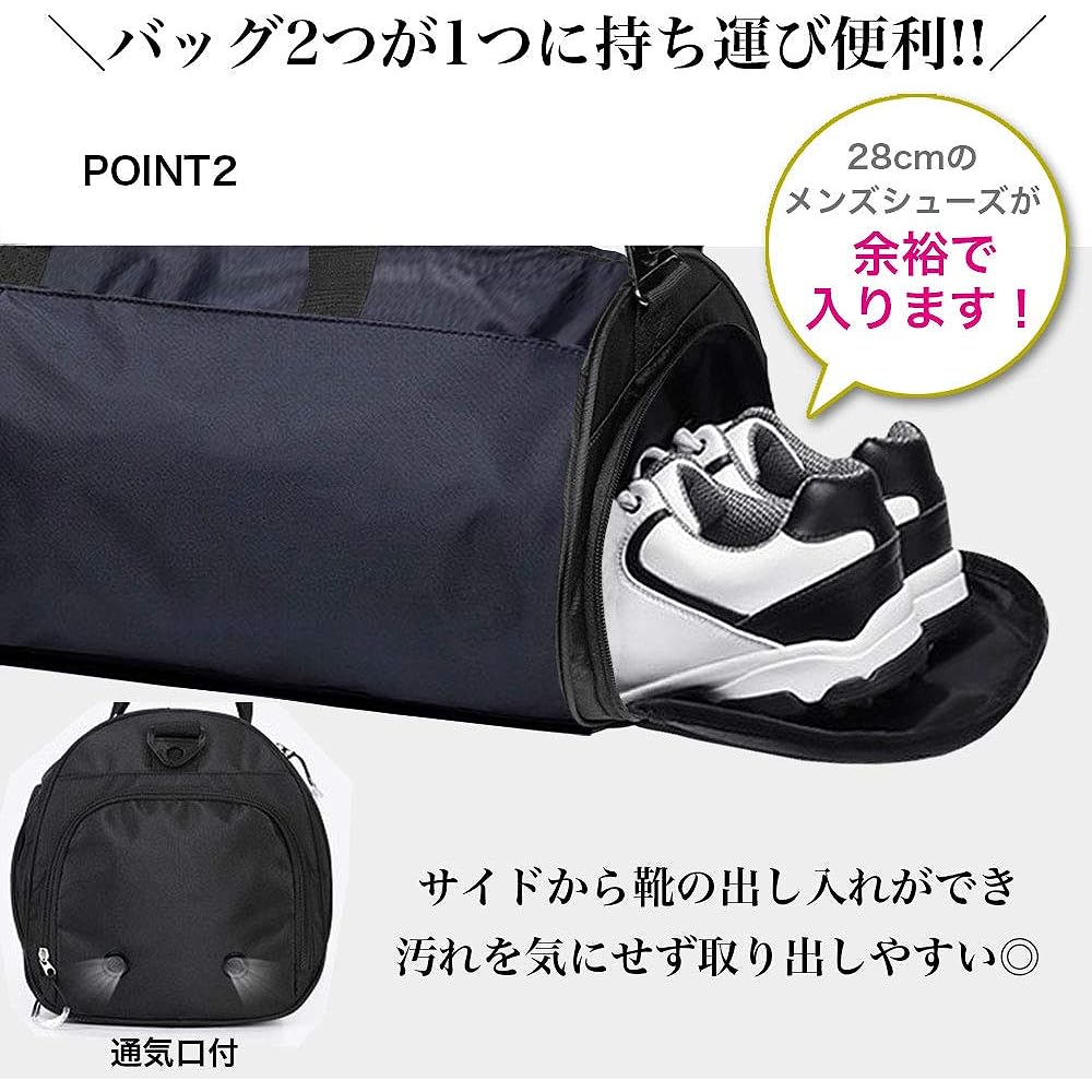 [Surmonter] Golf Bag Shoe Storage Men's Golf Sports Bag Waterproof Wet Pouch Included
