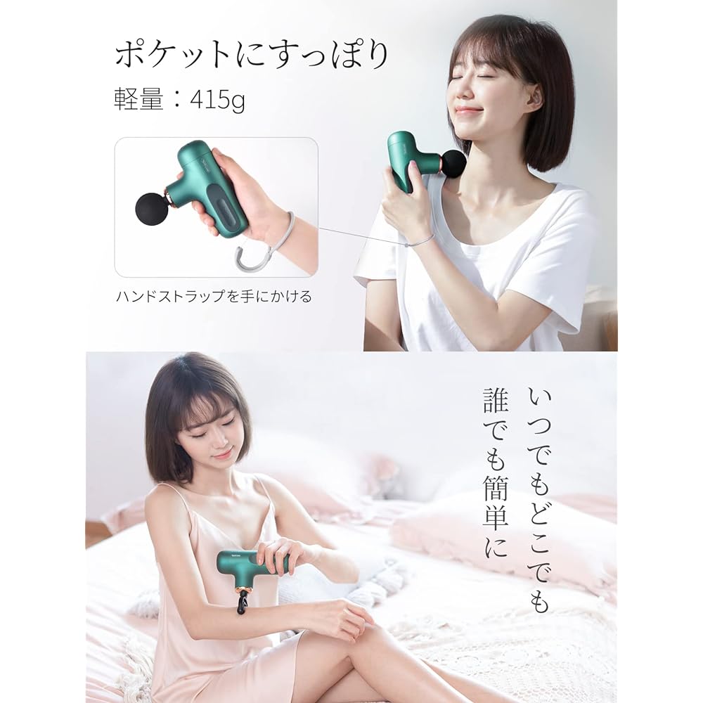 Techlove CuteX relaxation device, lightweight 415g, 5-level intensity adjustment, powerful vibration, 4 hours of continuous use, small, mini, quiet, 4 attachments, storage case, Japanese instruction manual included, 1 year manufacturer's warranty, birthd