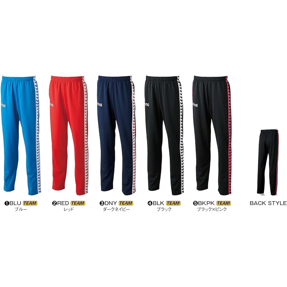 arena Team Wear Men's Jersey Long Pants ARN-6321P