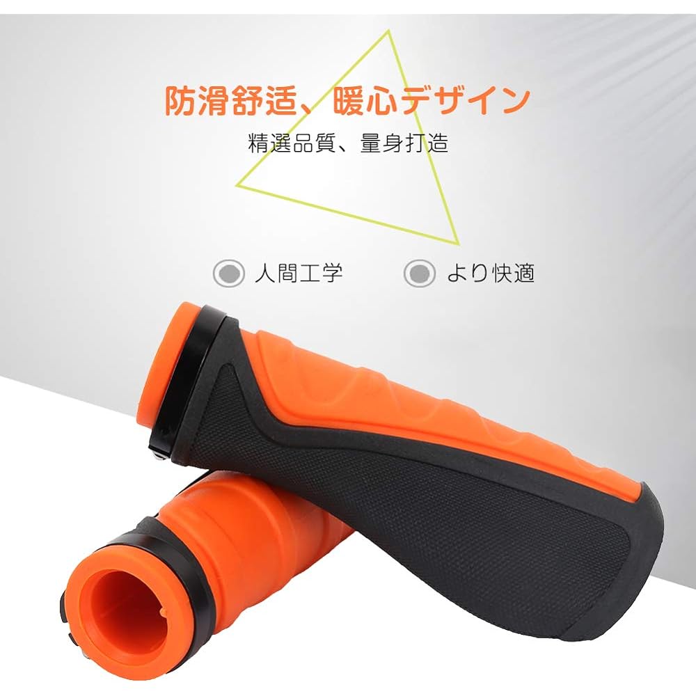 Bicycle Handlebar Grip Bicycle Grip Handlebar Grip Rubber Material 13 x 5 x 3.2cm Anti-slip Shockproof Waterproof Dustproof Mountain Bike Handlebar Grip Durable Orange + Black Cycling Accessories