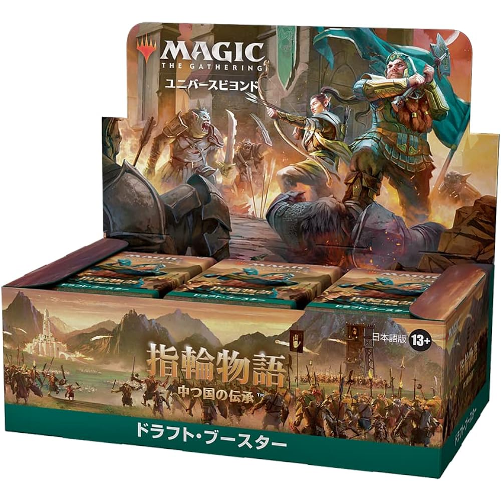 Magic: The Gathering Lord of the Rings: Lore of Middle-earth Draft Booster Japanese Version 36 Packs MTG Trading Card Wizards of the Coast D15191400