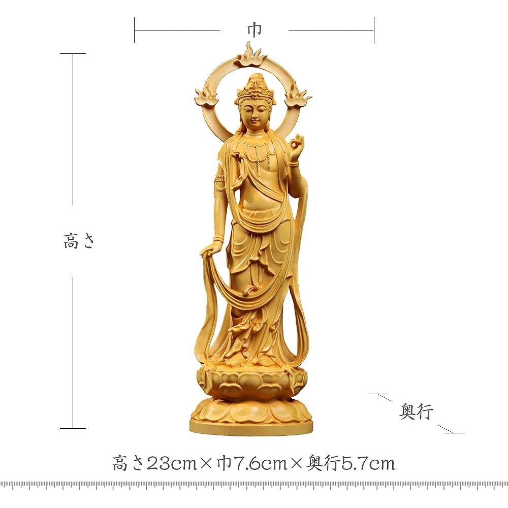 FunLo Hanro Art Sculpture Buddha Statue Buddhist Altar Statue Seishi Bodhisattva Wooden Sculpture Wood Carving Protective Principal Image Feng Shui Good Luck Tsuge Tree Handmade (Height 23cm x Width 7.6cm x Depth 5.7cm)