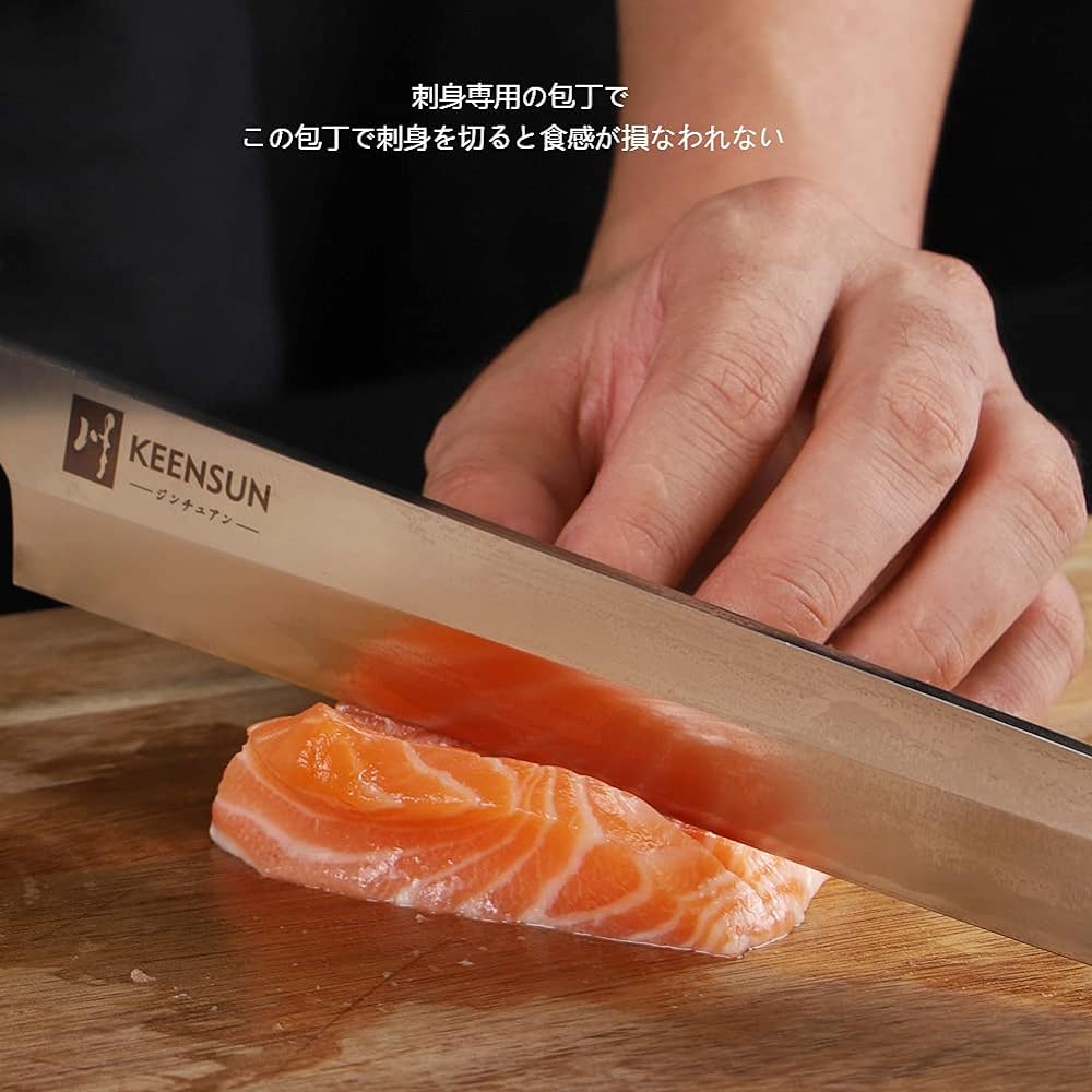KEENSUN knife, round tip knife, blade length 270mm, stainless steel, sashimi knife, yanagiba knife, round tip takohiki knife, single edge, tool handle material is ebony and black cow horn