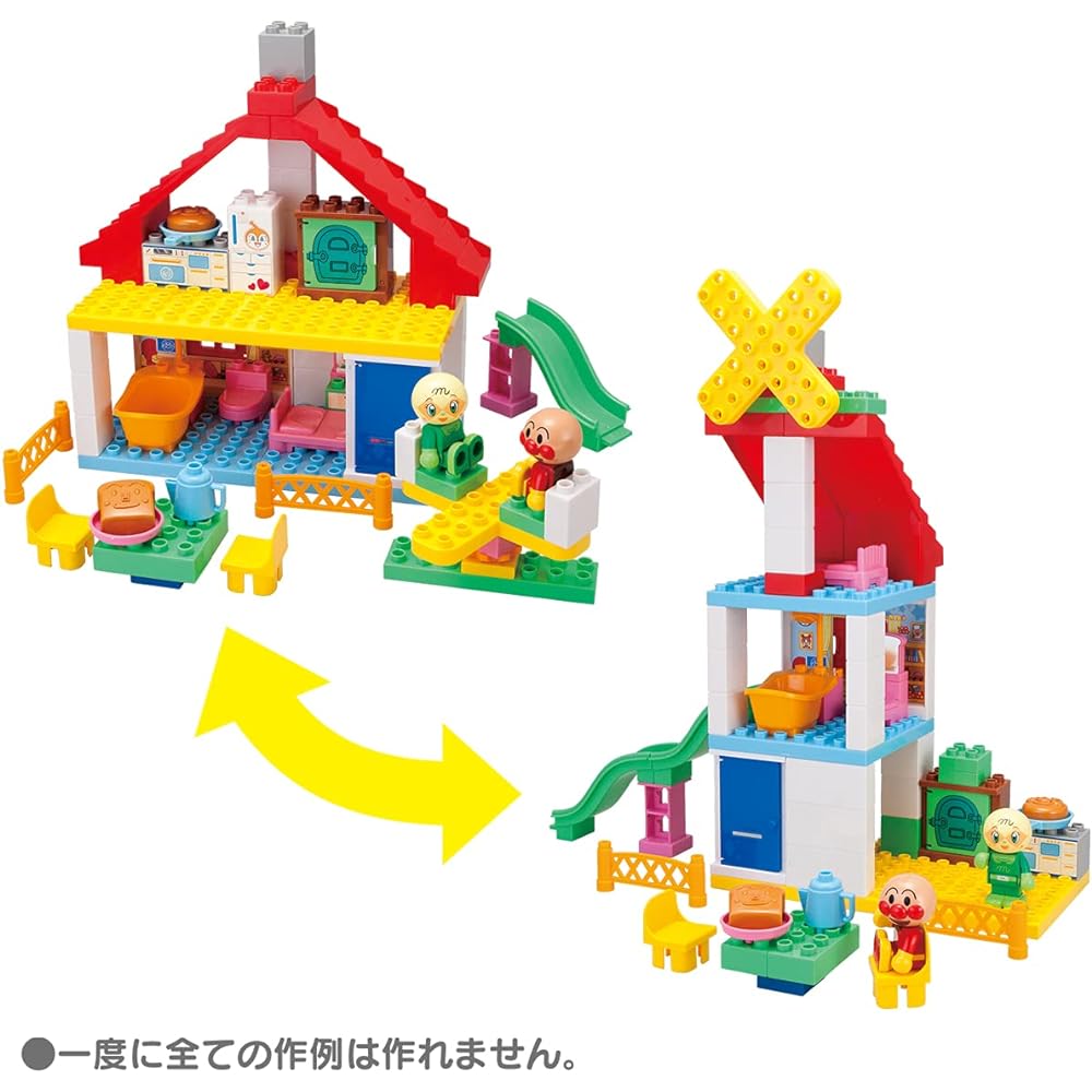 BANDAI Bread Factory and Slide Home Block Bucket Ages 3+