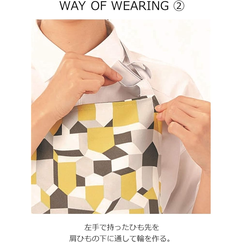 [HEARTGREEN] Carsee Kashima HAE015 Scandinavian Pattern Collection Apron