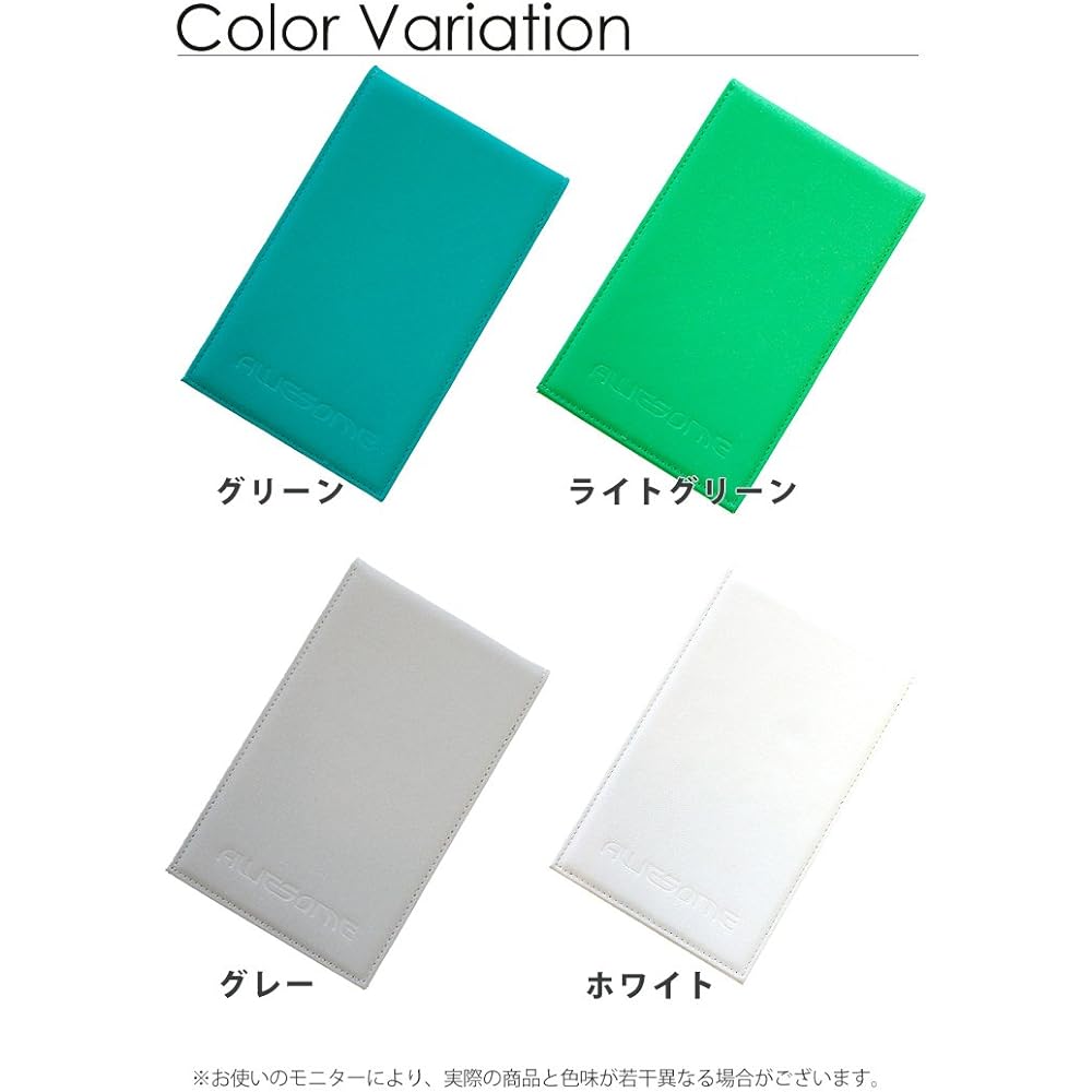 [AWESOME] Golf Yardage Book Cover Vertical Matte Series/Light Green ASGFT-MT02
