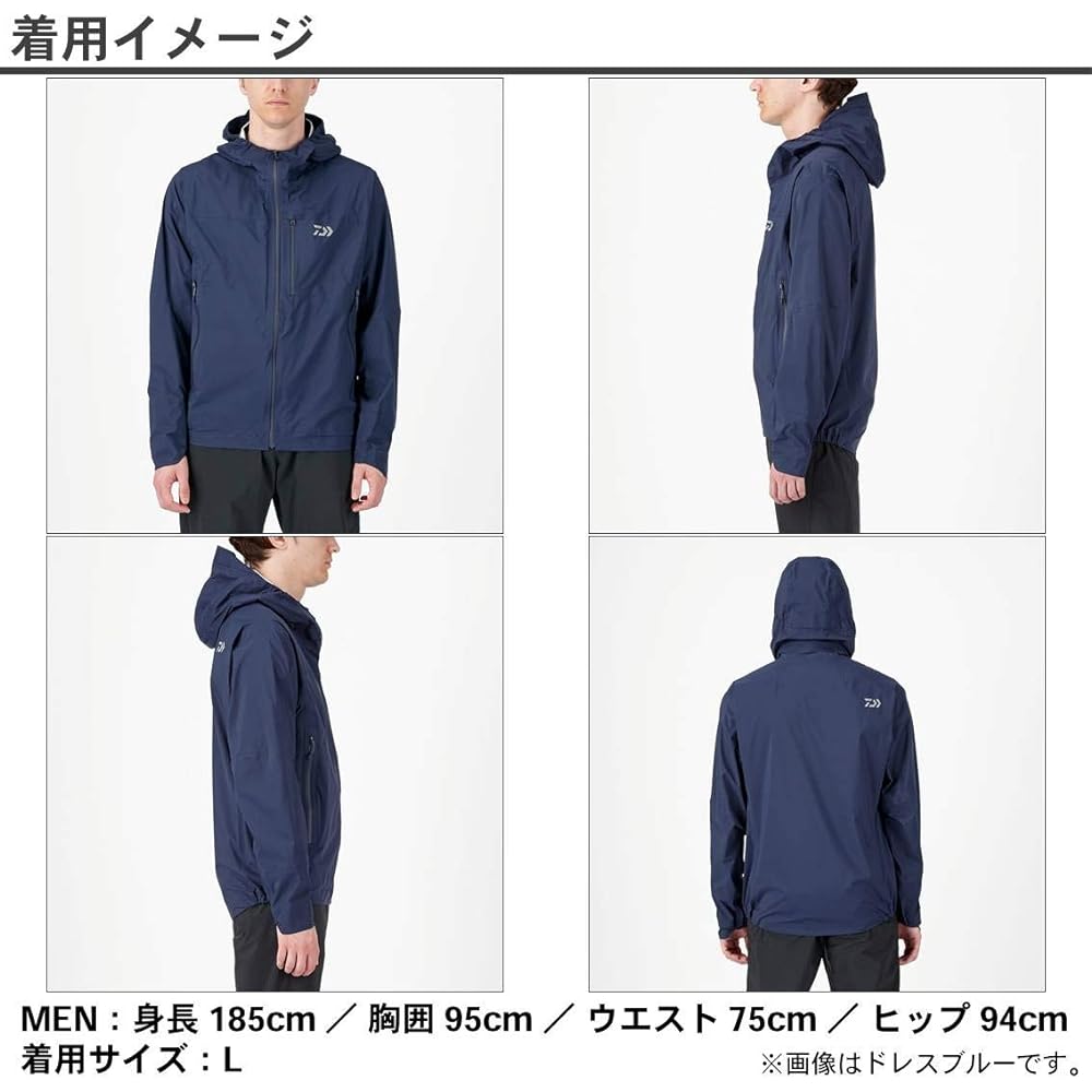 DAIWA Rain Wear Rain Max® Pocketable Rain Jacket DR-32009J