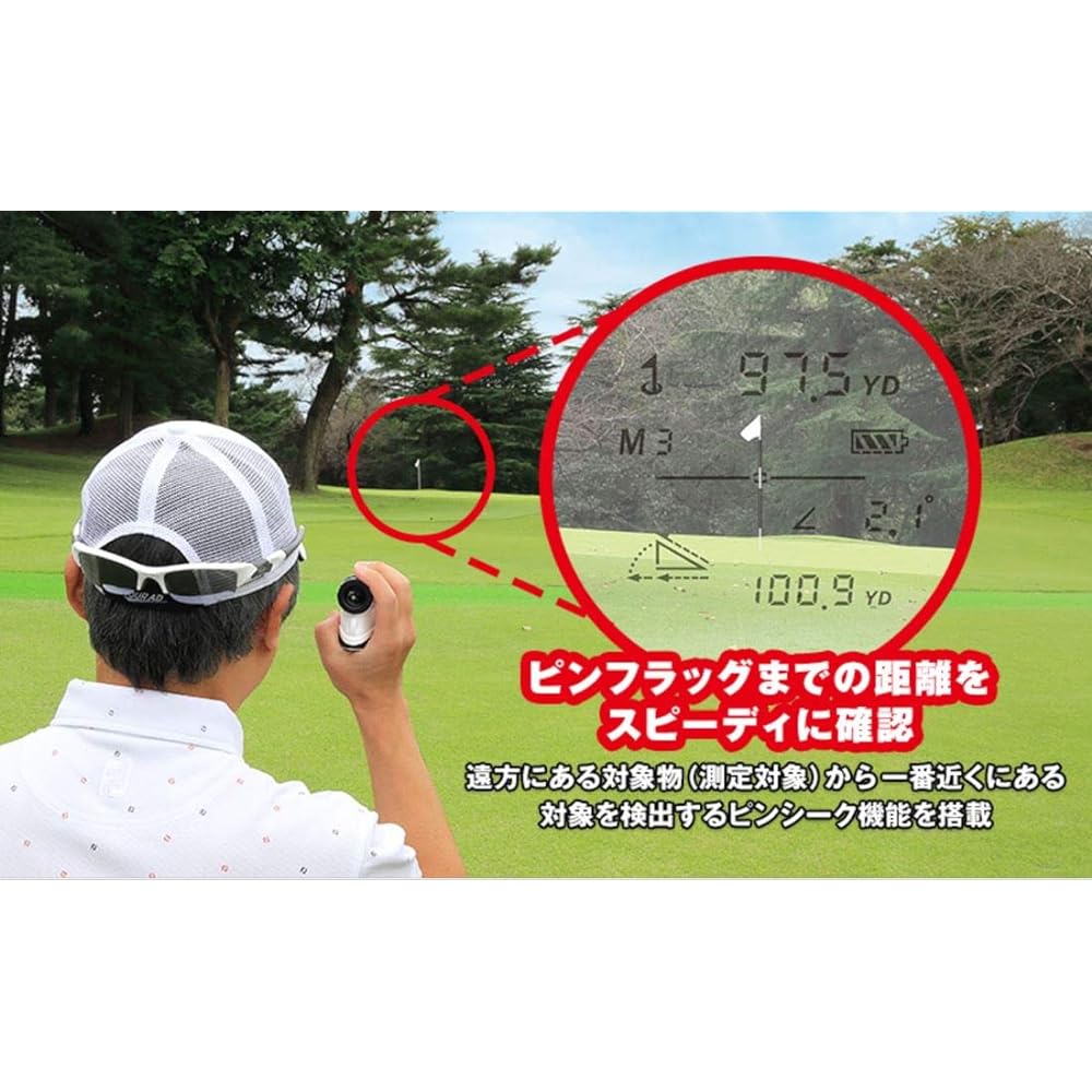 Vixen Golf Distance Meter VRF800VZ 15751 Distance Measuring Instrument with 1 Year Manufacturer's Warranty