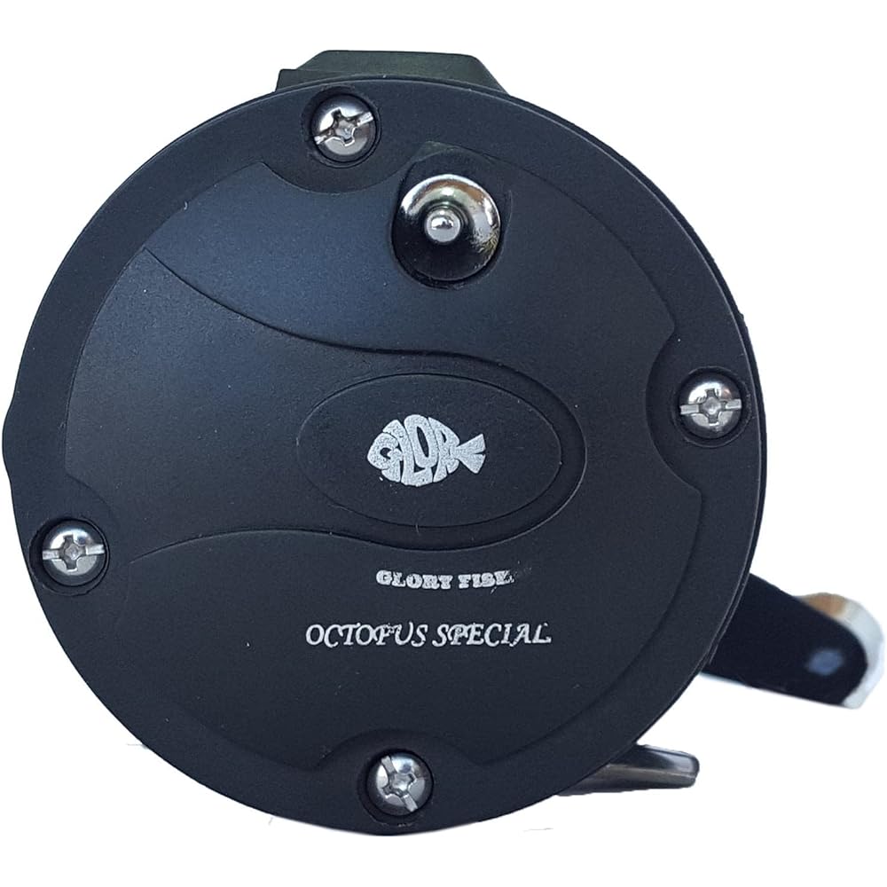 Glory Fish Takotor PE8-50m with right hand drive