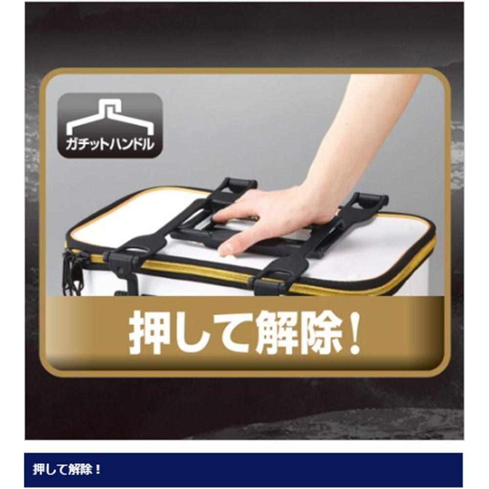 SHIMANO Water Pump Buckan Limited Pro (Hard Type) BK-111R