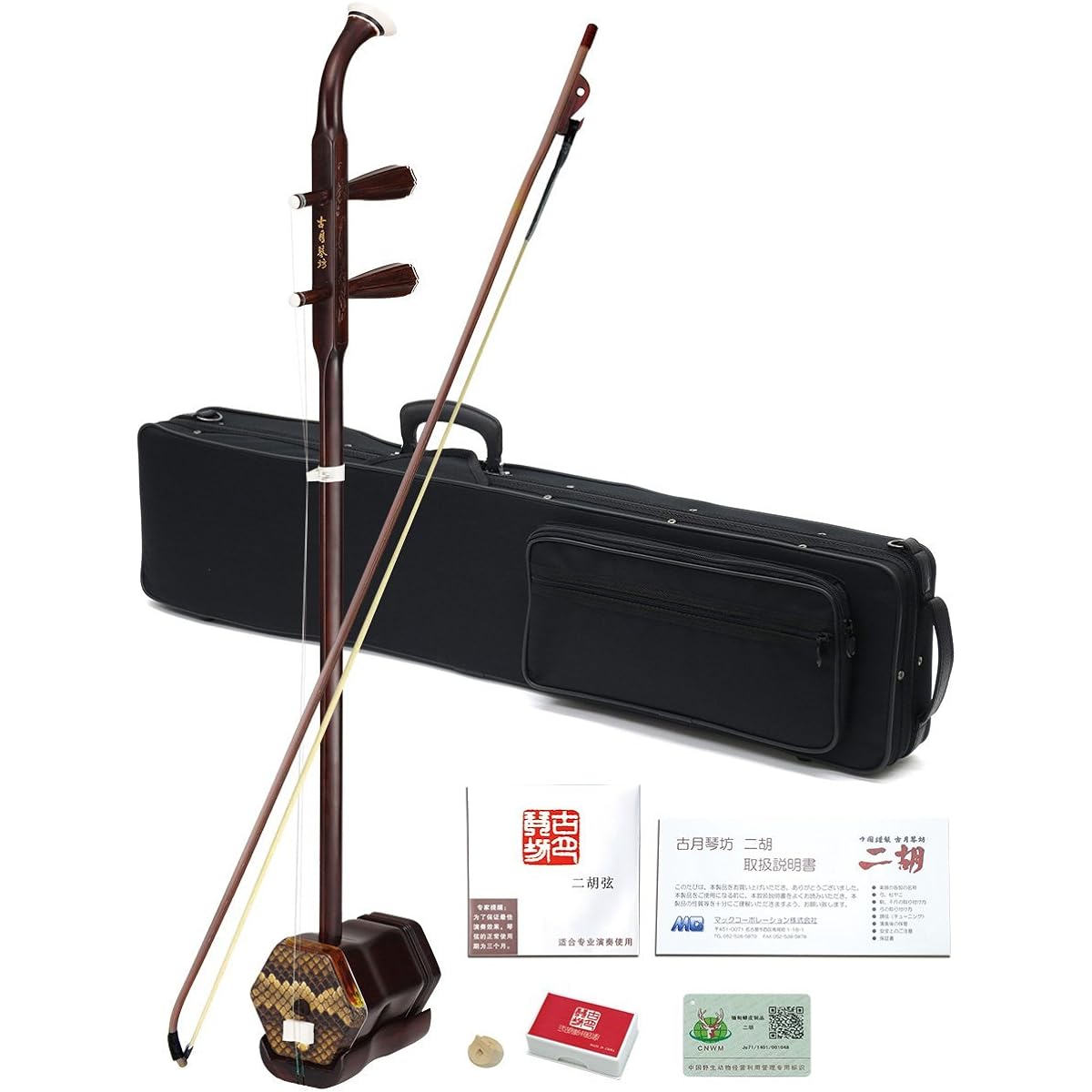 Guyueqinfang mahogany erhu for beginners ER-400