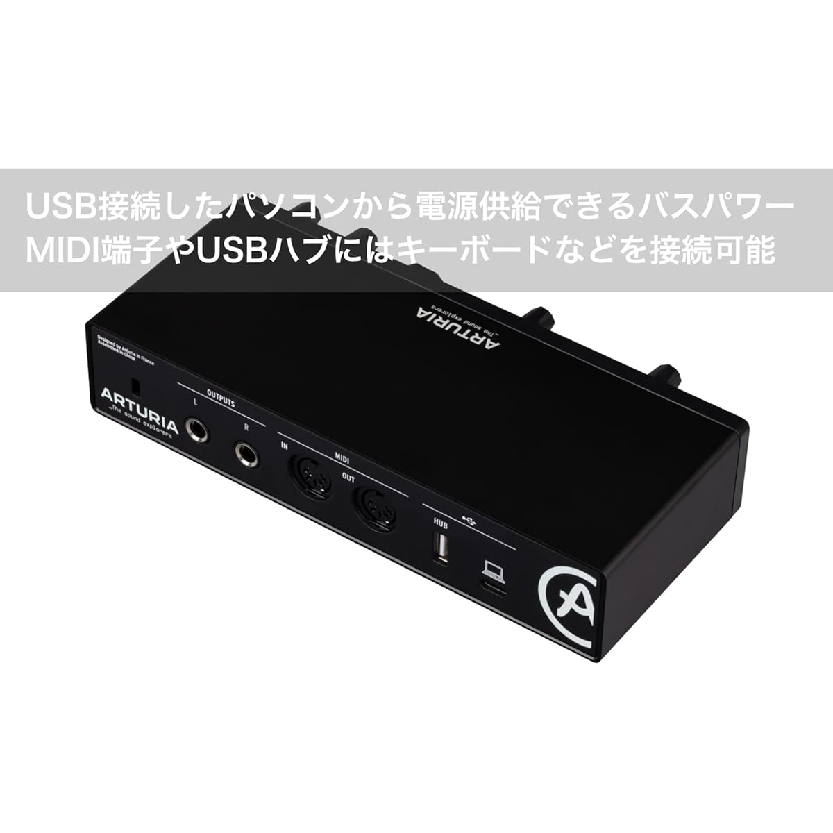 Arturia Music Production Software Included Dual Audio & MIDI Interface MiniFuse 2 Black