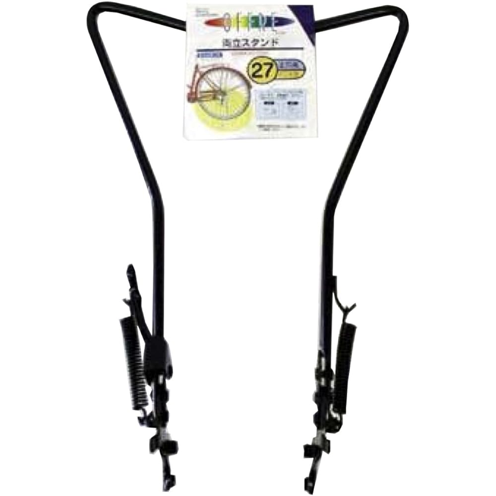 Captain Stag (CAPTAIN STAG) Offle Compatible Stand For Right Claw