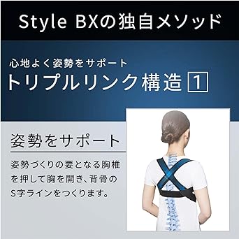 MTG Style BX Black M Comes in MTG original box [Manufacturer genuine product]