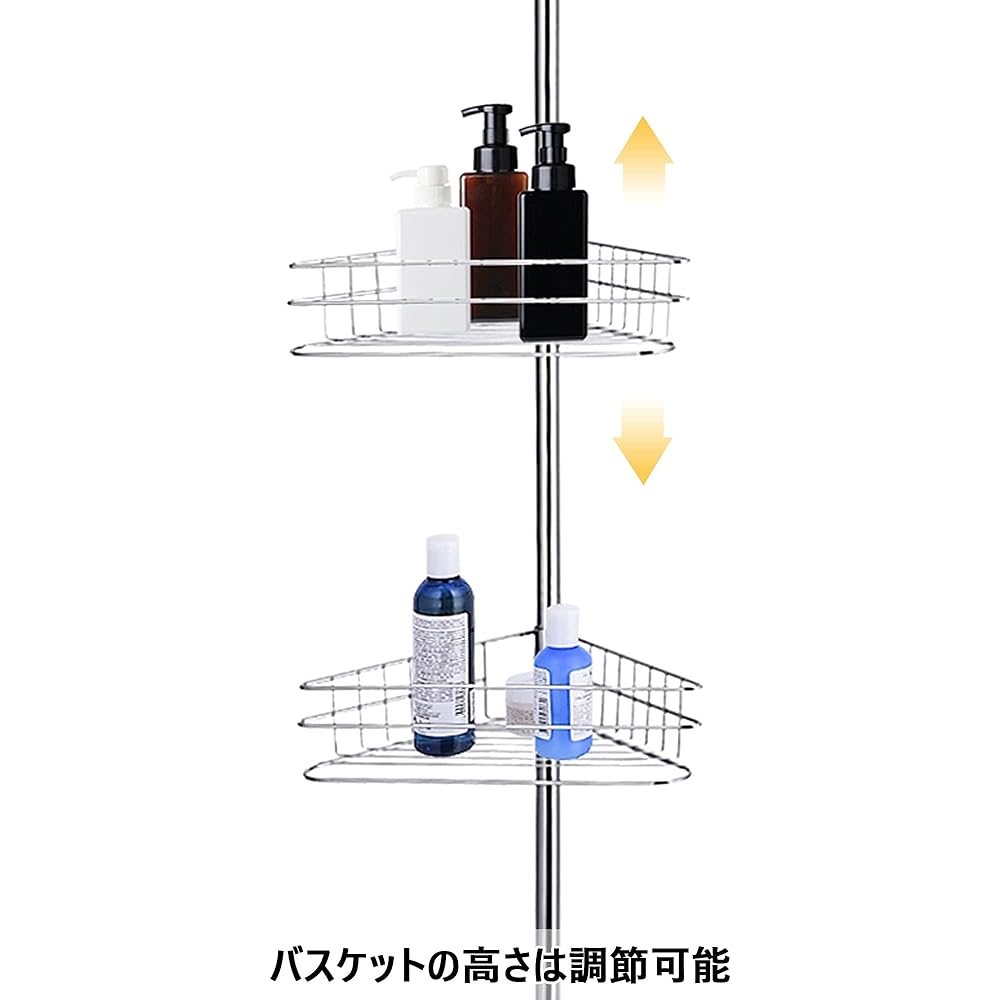 Yescom Corner Rack 4 Tiers Tension Height 272-292cm/215-235cm Bathroom Shampoo Rack Bathroom Rack Tension Bathroom Kitchen Toilet Storage Bath Shower Rack Triangular Bath Rack Silver