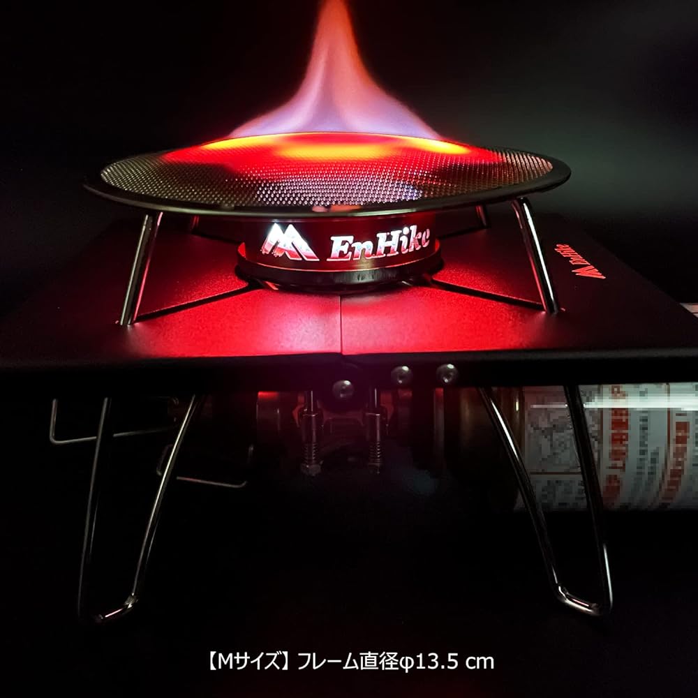 EnHike Twill High Mesh Trivet Burner Pad Burner Pad Single Burner Cooking Net Pad Round/Square