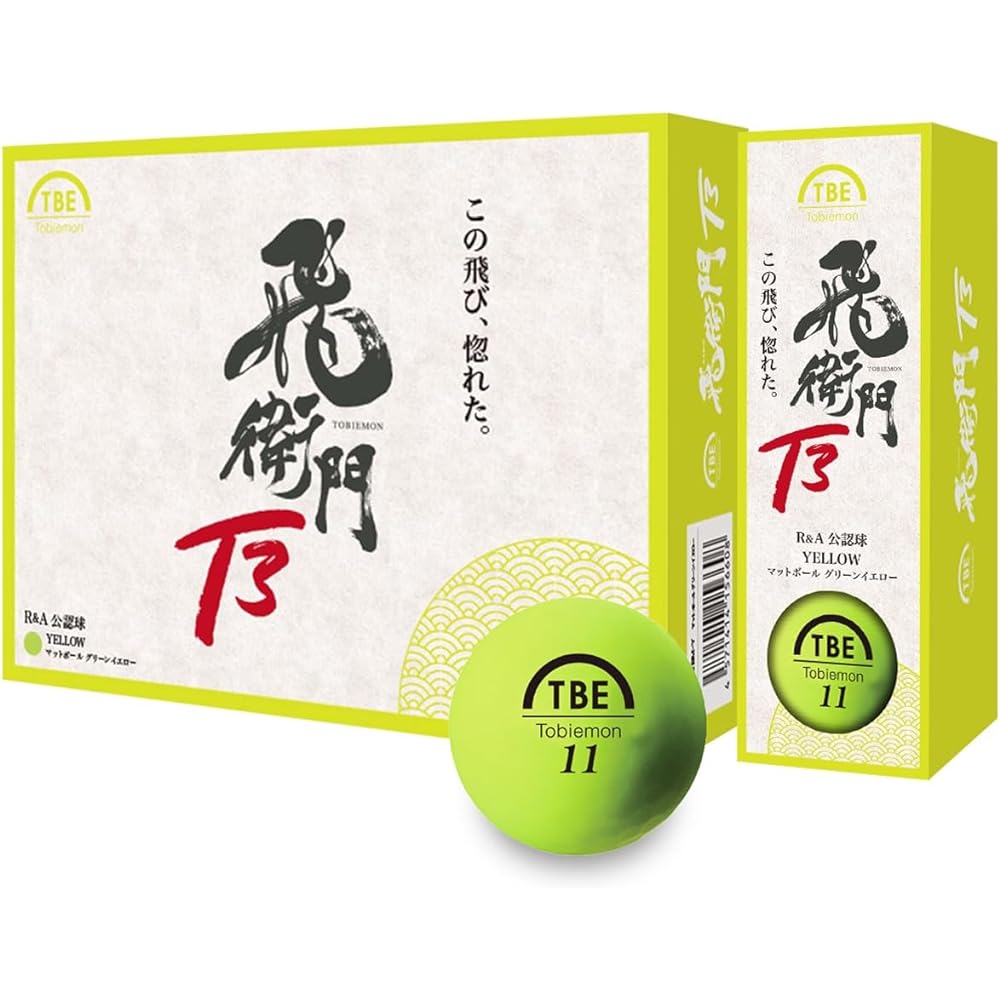 TOBIEMON Golf Ball Hiemon 3 Piece Fluorescent Matte Color 1 Dozen (12 Pieces) Green Yellow T-3BM-Y