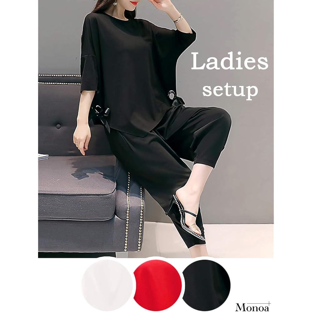 Monoa Jersey Top and Bottom Set, Short Sleeve, Asymmetrical Shirt, Tops, Sarouel Pants Setup, Women's Fashion