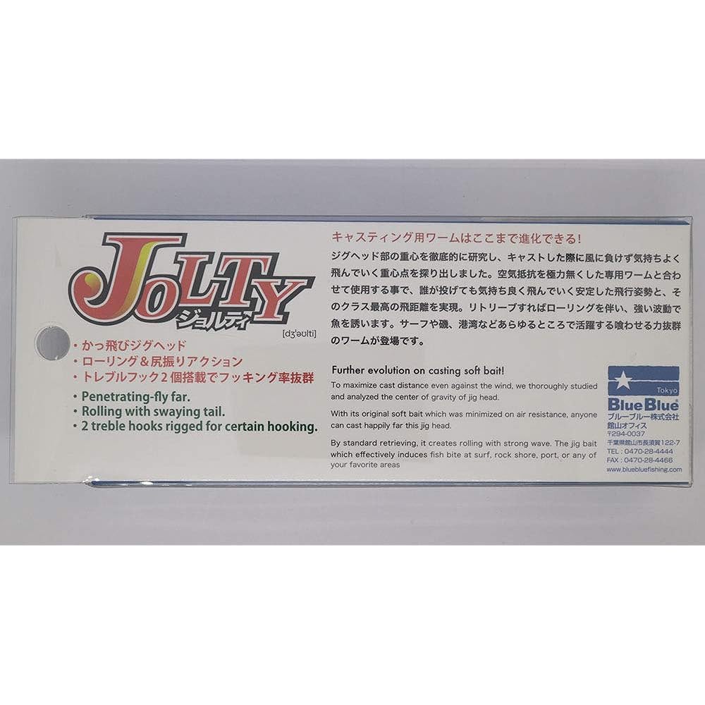 Blue Blue Jig Head JOLTY 22g Jig Head