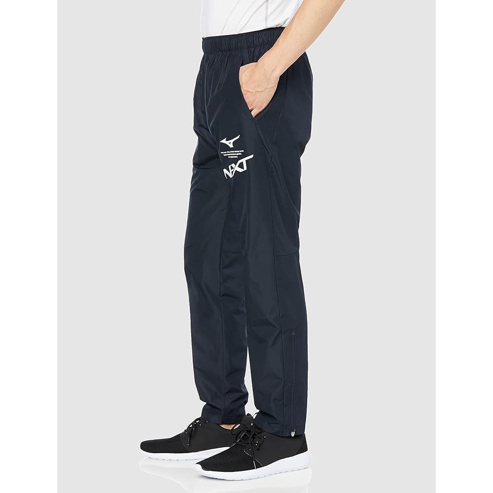 [Mizuno] Training Wear N-XT Windbreaker Pants Windproof Water Repellent 32JF2745