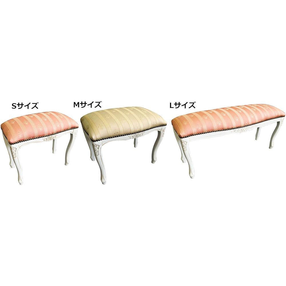Royal Arden Chair Stool S 43.5cm Pink Stripe/White 51371