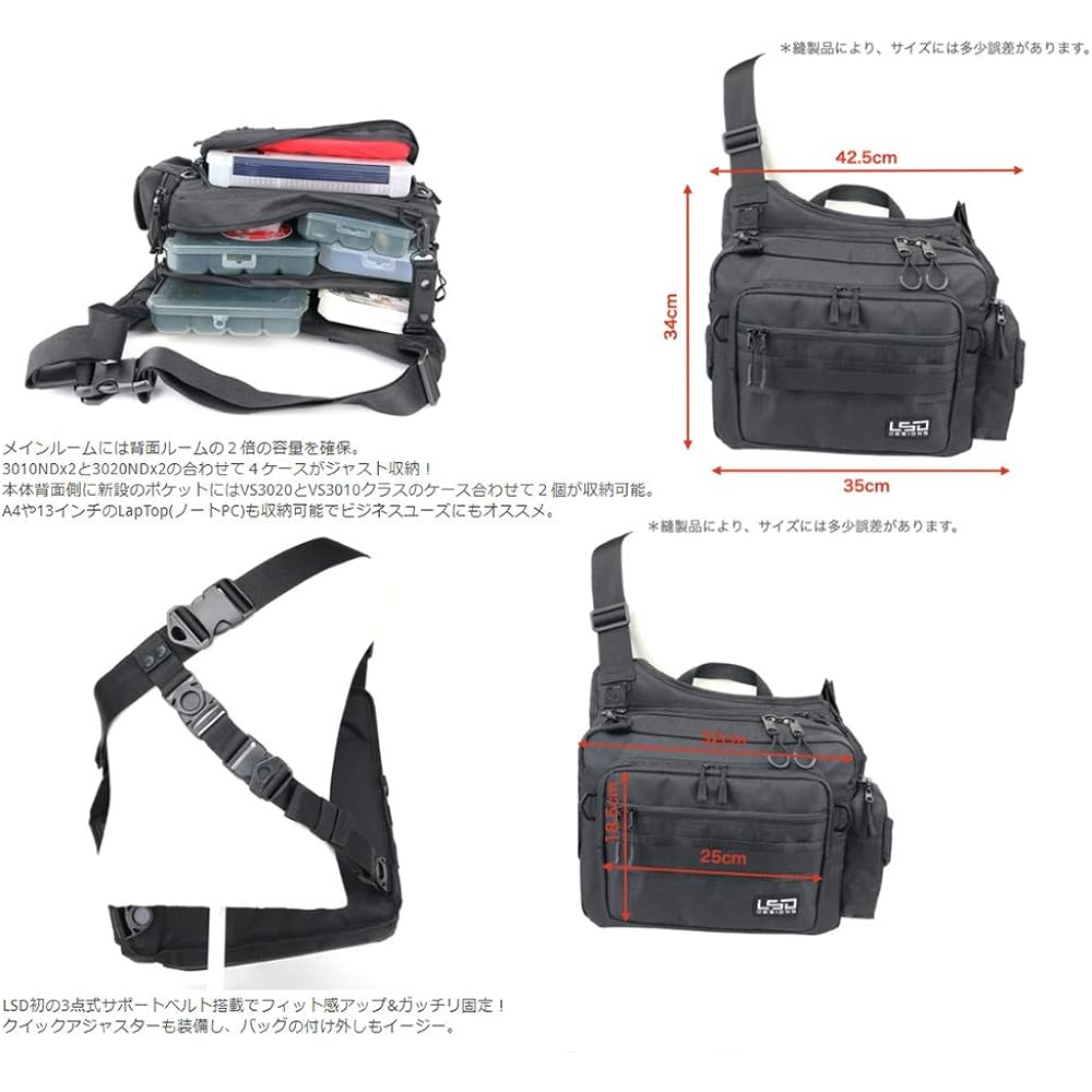 Love Soul Dream LSD Designs One Shot Side Double Fishing Bag Shoulder Large Capacity Rod Holder Langan Water Repellent Fabric